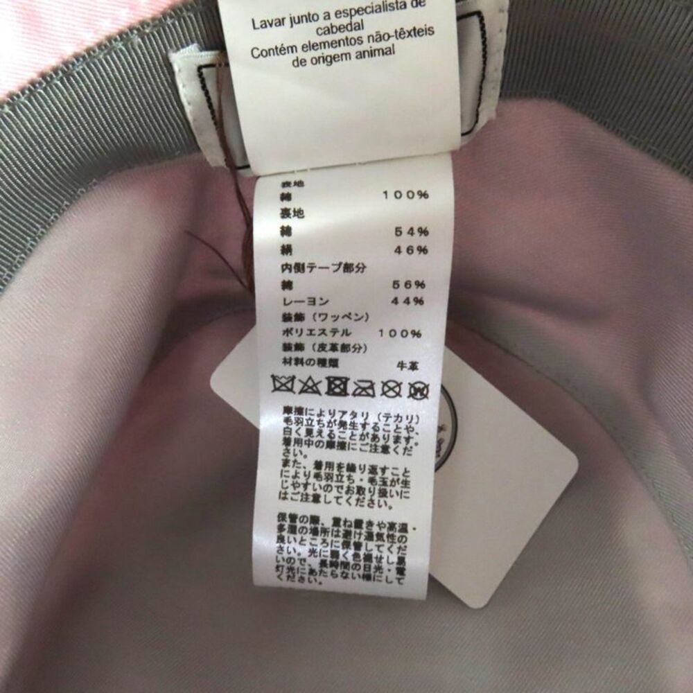 Hermès Harper Exlibris H lift motif Cotton Bucket Hat59 - Picture 7 of 9